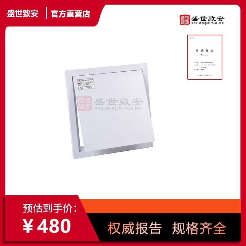 气体灭火泄压口